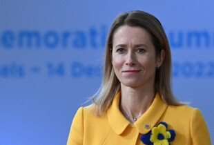 ЄС погодив новий пакет санкцій проти рф: Каллас назвала його 