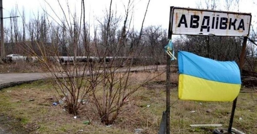 Експерт: Авдіївку можна назвати другим Бахмутом