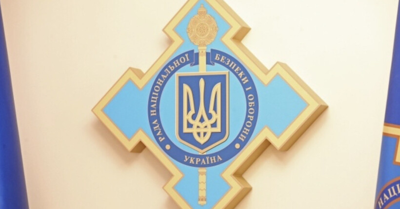 Повʼязані з Arricano Real Estate Томаша Фіали компанії потрапили до нового списку санкцій РНБО